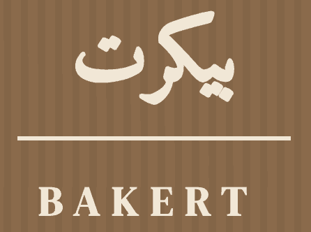 Bakert